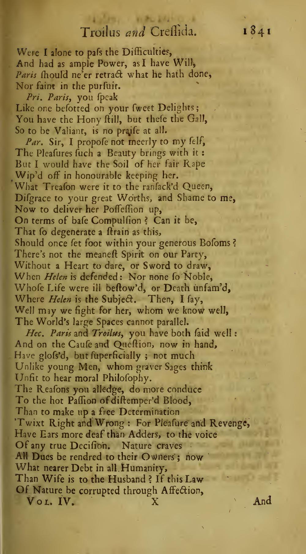 Image of page 314